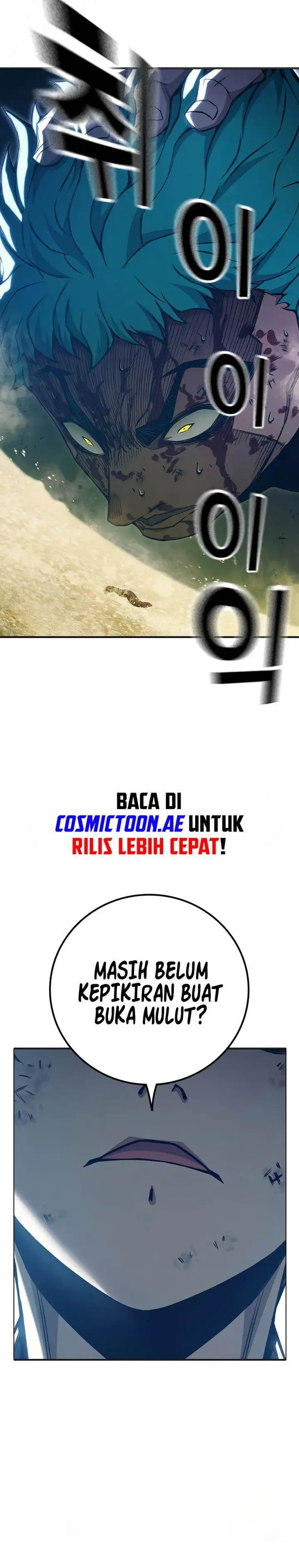 image-komik-juvenile-prison-chapter-51-11/77