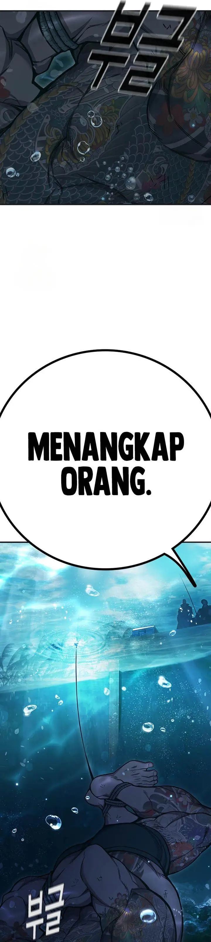 image-komik-juvenile-prison-chapter-51-49/77