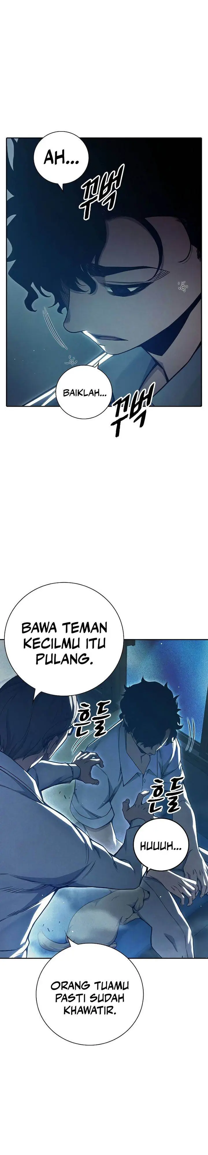 image-komik-juvenile-prison-chapter-58-6/64