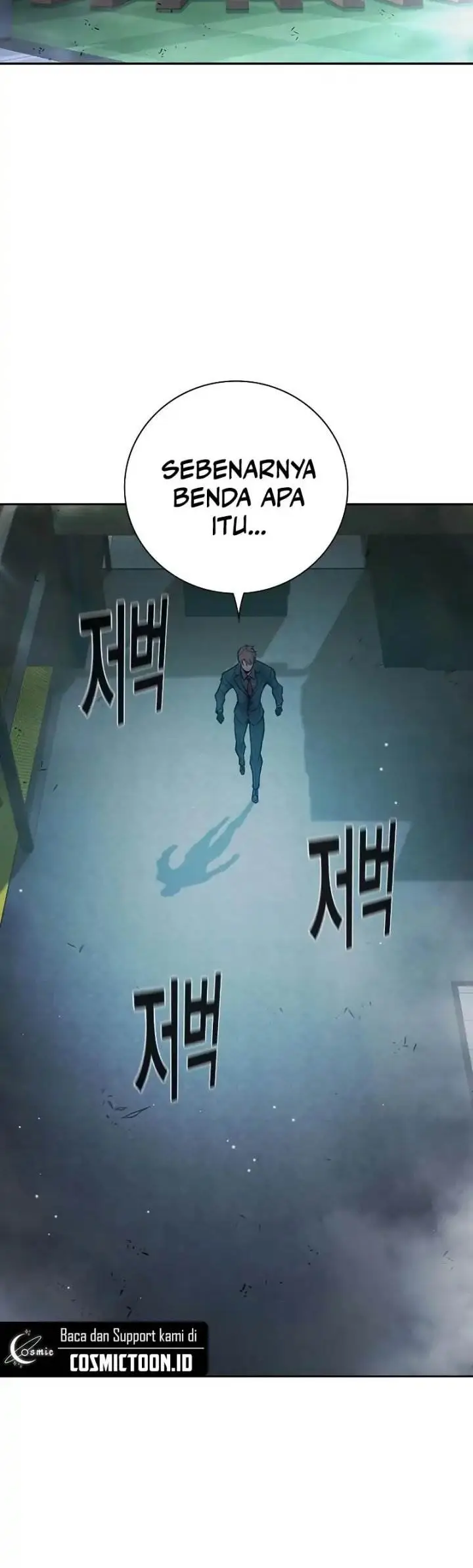 image-komik-juvenile-prison-chapter-61-31/39