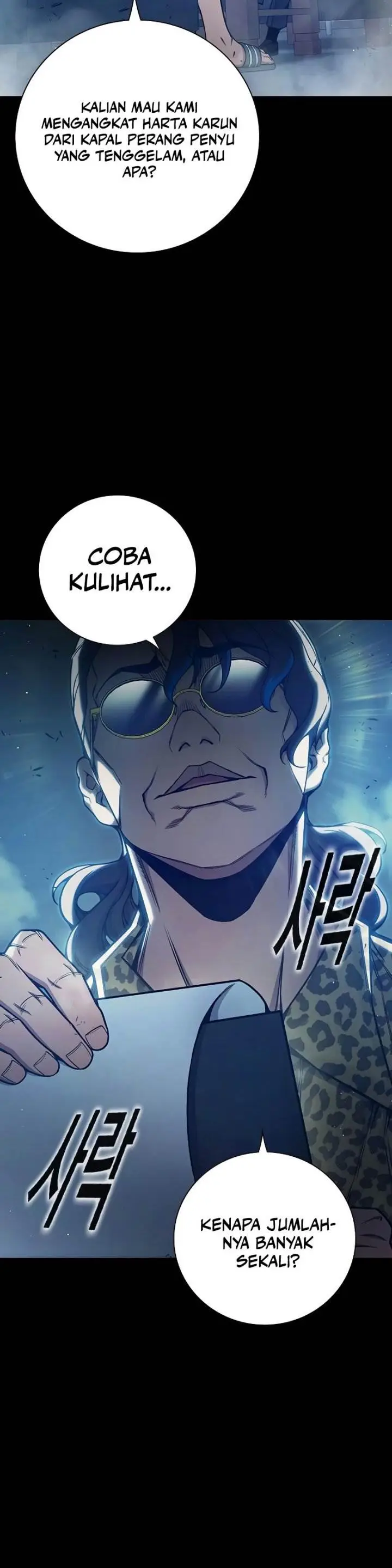 image-komik-juvenile-prison-chapter-62-5/39