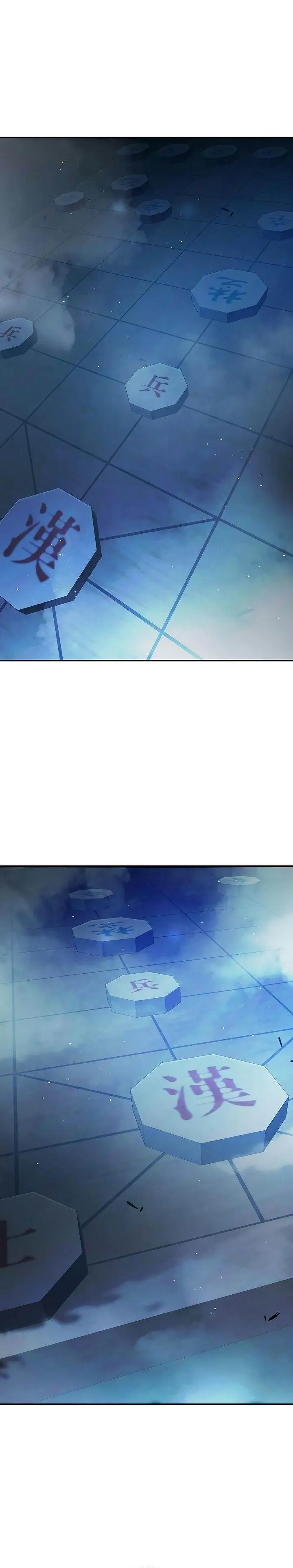 image-komik-juvenile-prison-chapter-69-70/73