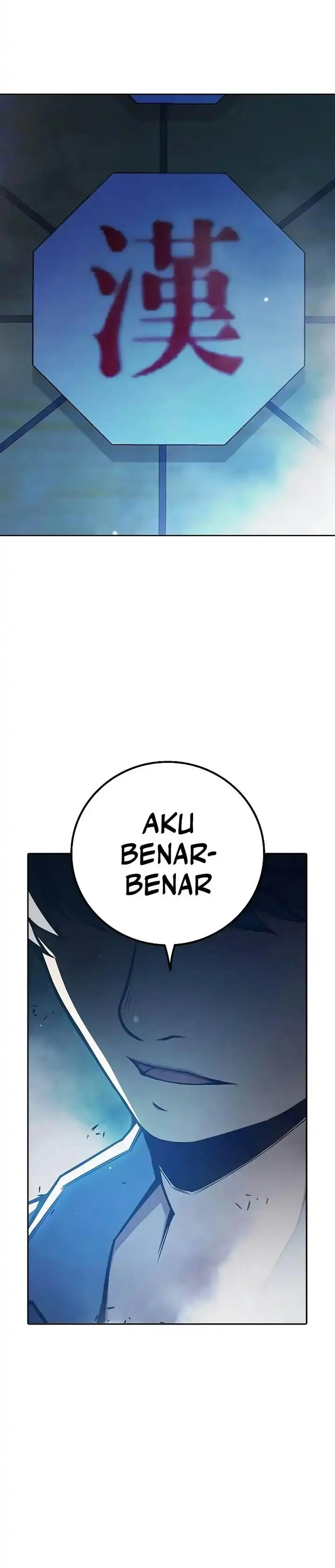 image-komik-juvenile-prison-chapter-73-19/26
