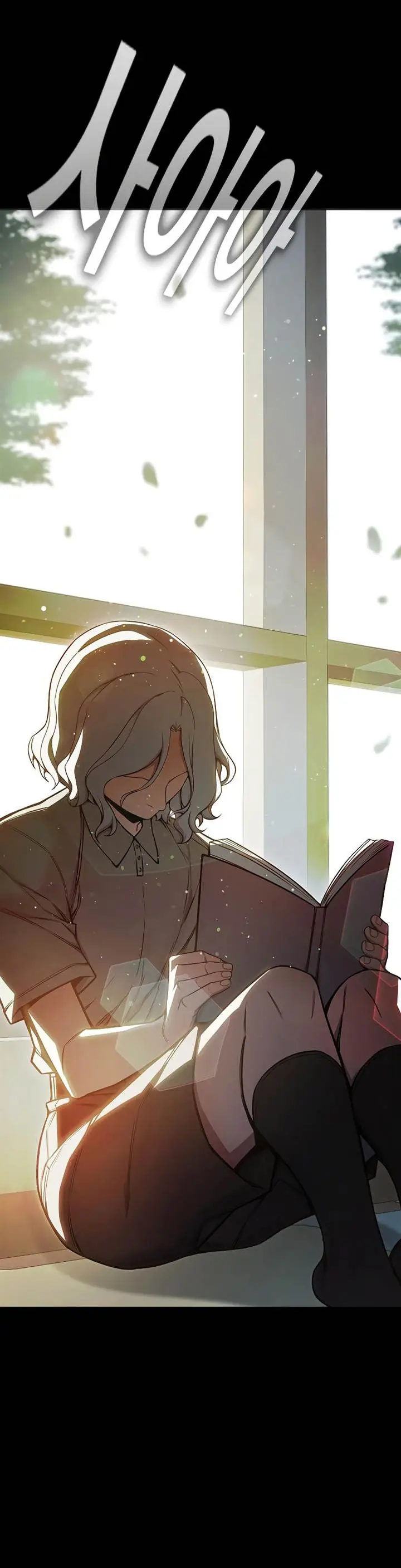 image-komik-juvenile-prison-chapter-75-1/36