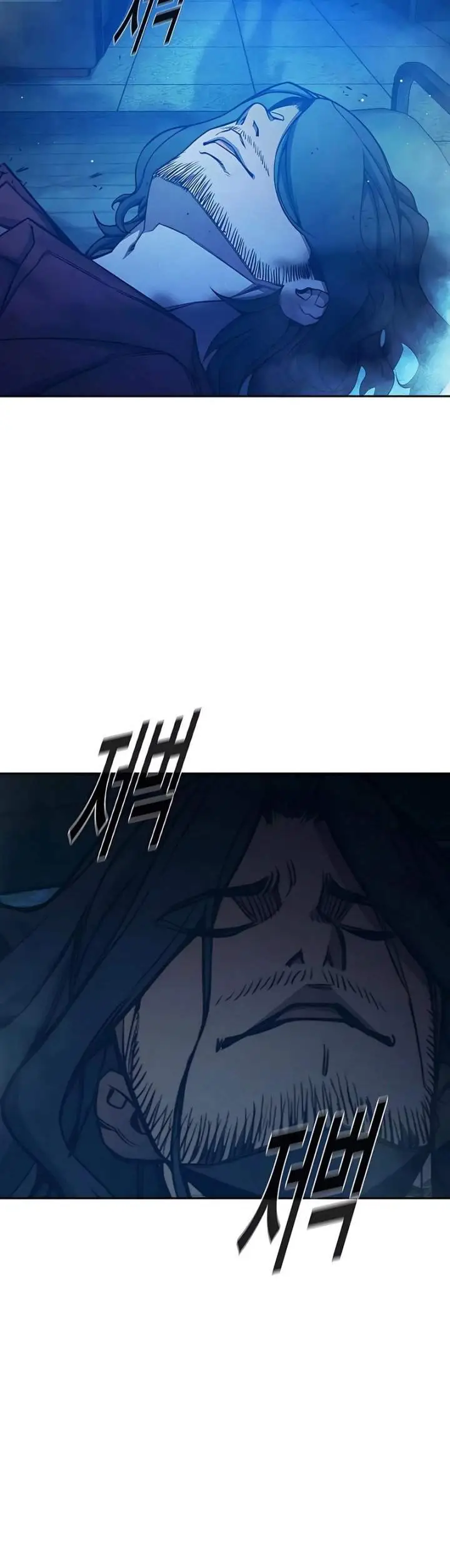 image-komik-juvenile-prison-chapter-82-37/40