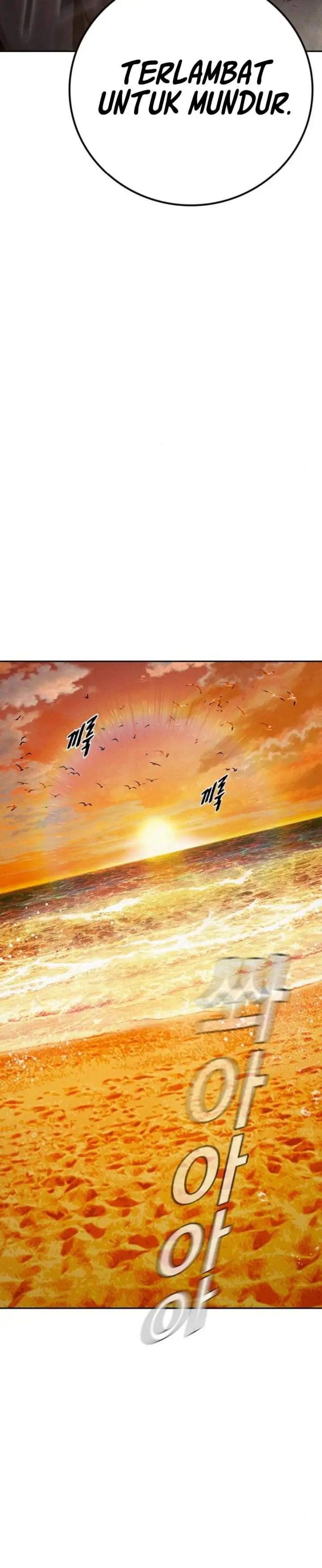 image-komik-juvenile-prison-chapter-83-23/33