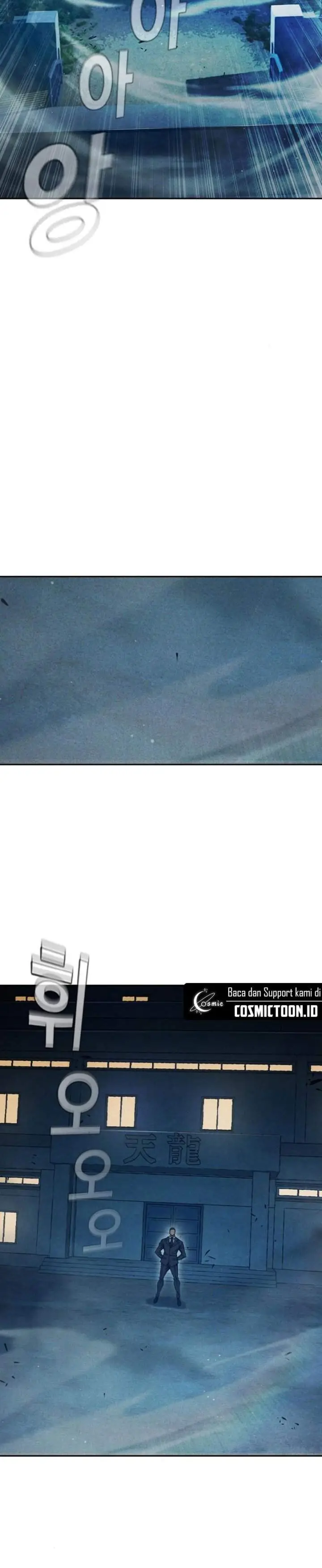 image-komik-juvenile-prison-chapter-84-35/37