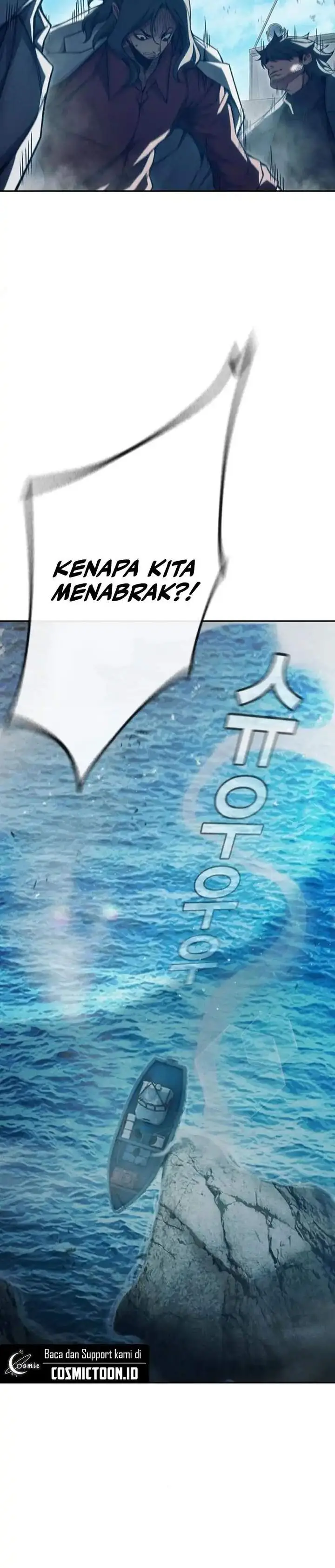 image-komik-juvenile-prison-chapter-85-13/37