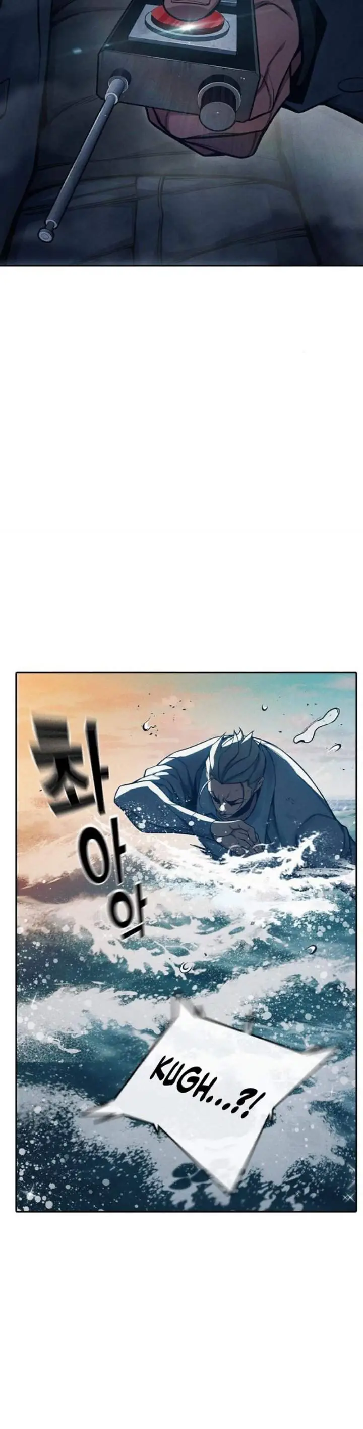 image-komik-juvenile-prison-chapter-86-31/43