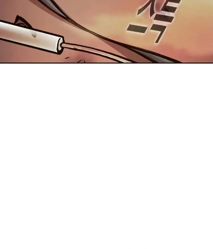 image-komik-juvenile-prison-chapter-88-11/35