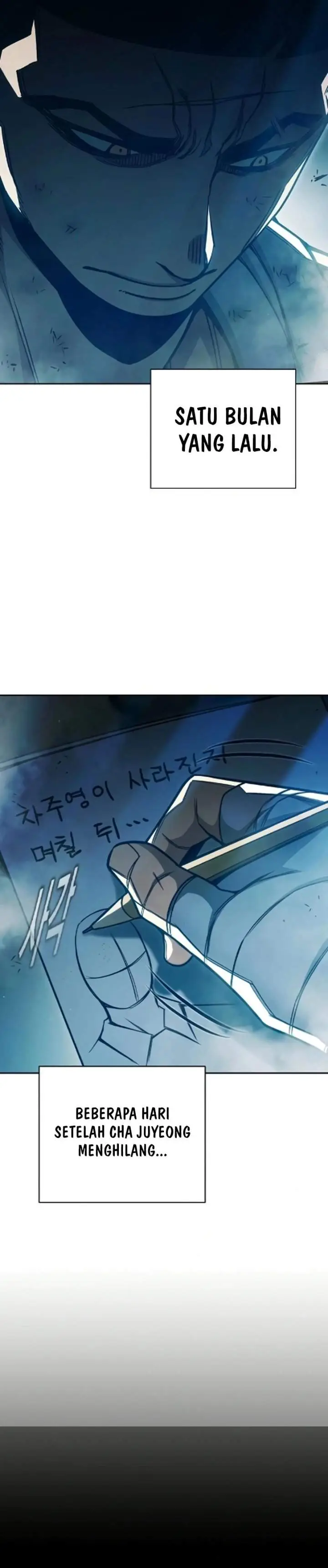 image-komik-juvenile-prison-chapter-89-23/32