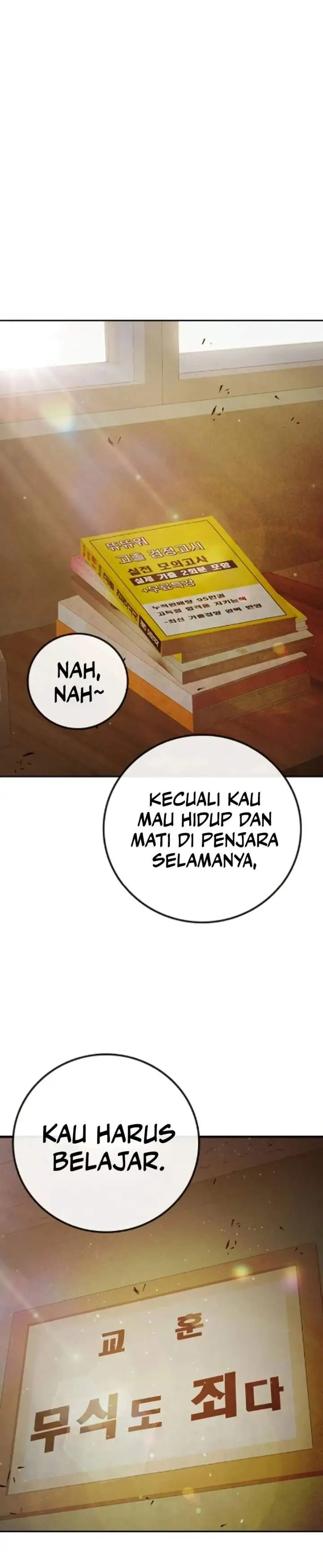 image-komik-juvenile-prison-chapter-91-25/31