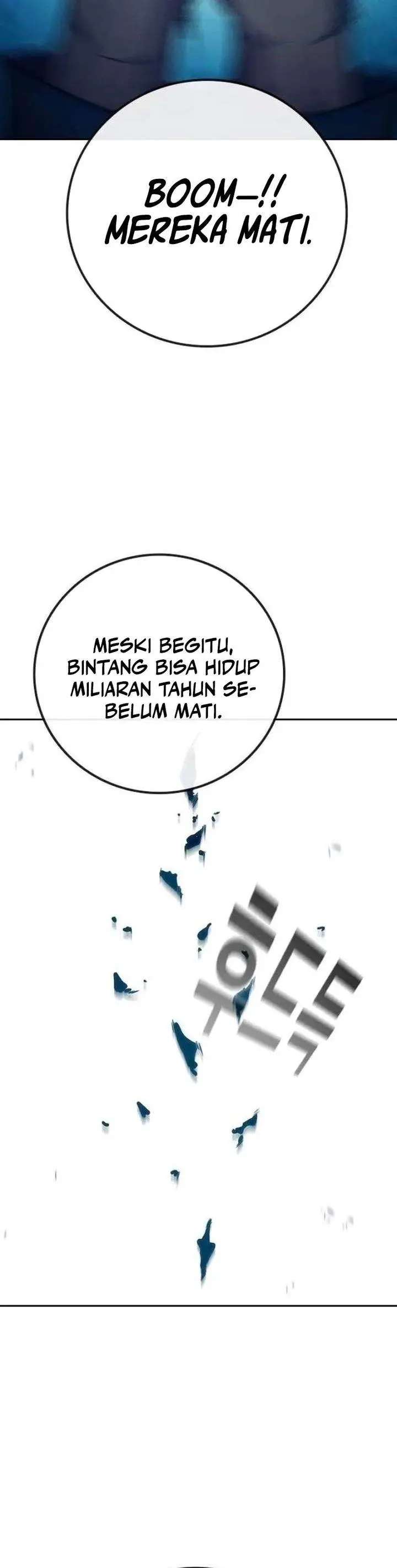image-komik-juvenile-prison-chapter-93-2/57
