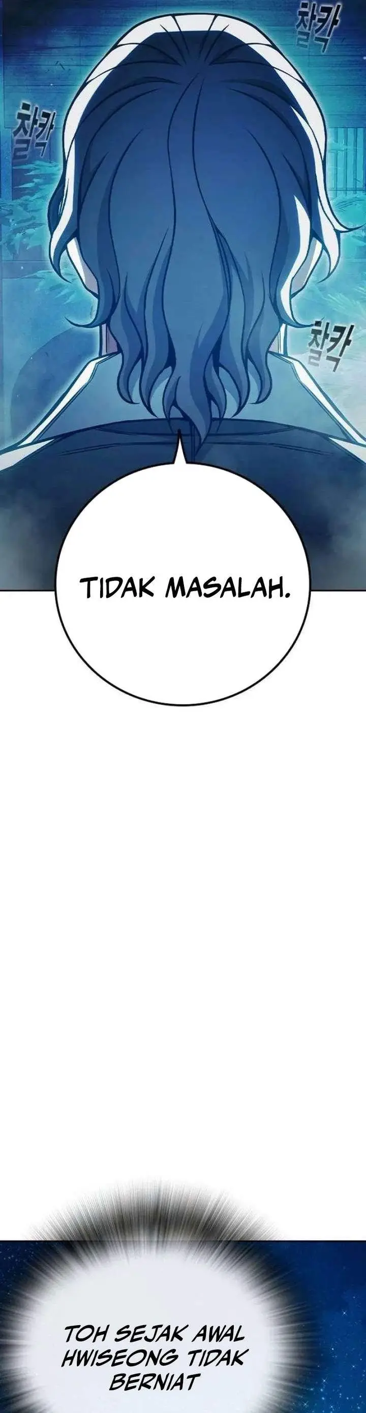 image-komik-juvenile-prison-chapter-93-39/57