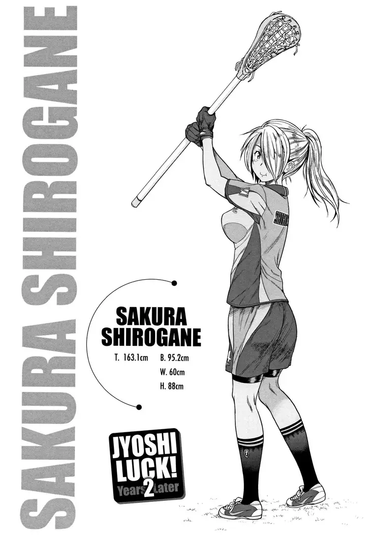 image-komik-jyoshi-luck-2-years-later-chapter-01-2/47
