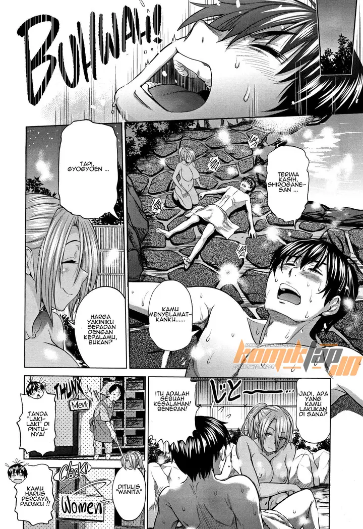 image-komik-jyoshi-luck-2-years-later-chapter-01-12/47