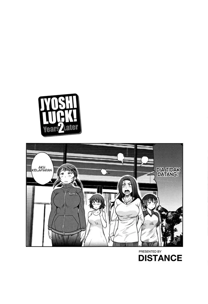 image-komik-jyoshi-luck-2-years-later-chapter-01-43/47