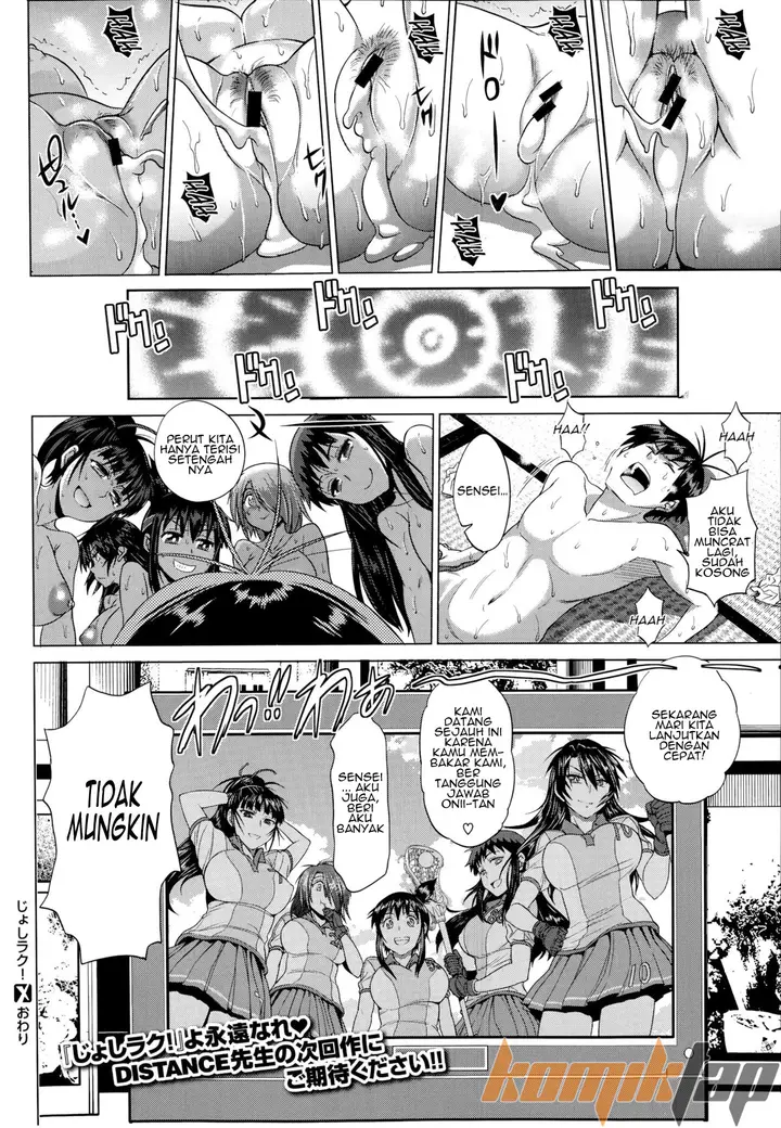 image-komik-jyoshi-luck-after-school-chapter-02-41/44