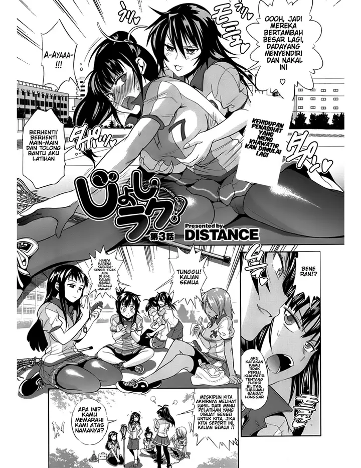 image-komik-jyoshi-luck-chapter-03-7/29