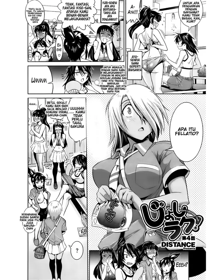 image-komik-jyoshi-luck-chapter-04-2/36
