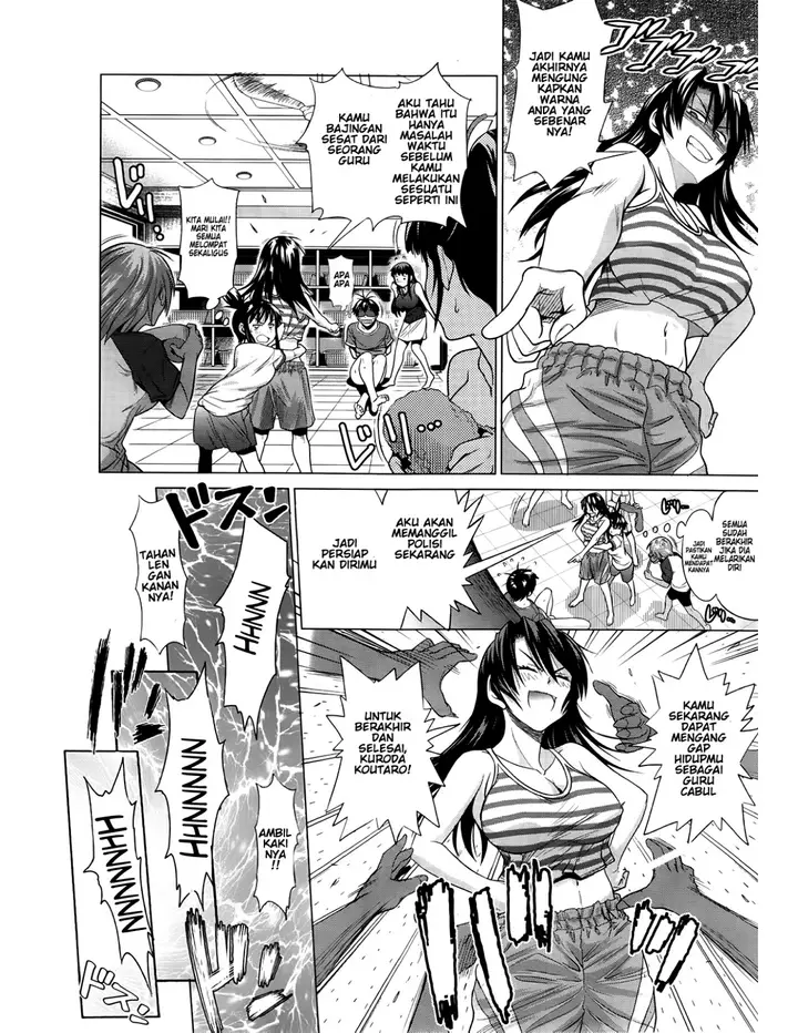 image-komik-jyoshi-luck-chapter-06-12/44