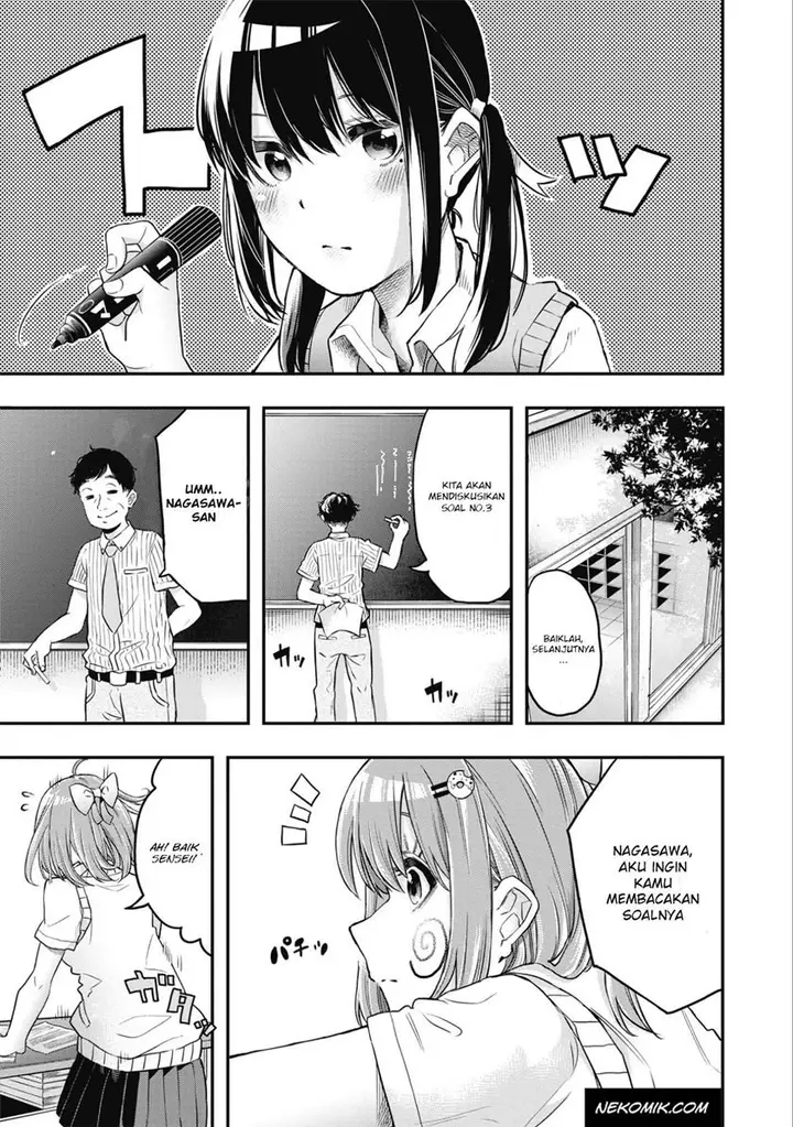 image-komik-jyoshikou-dakara-safe-chapter-1-2/18
