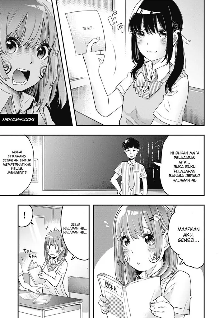image-komik-jyoshikou-dakara-safe-chapter-1-4/18