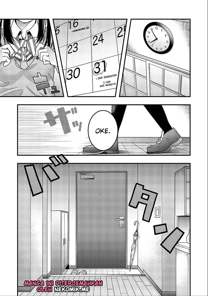 image-komik-jyoshikou-dakara-safe-chapter-10-2/19