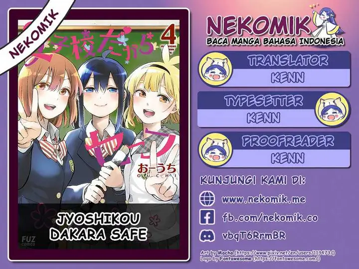 image-komik-jyoshikou-dakara-safe-chapter-11-1/19