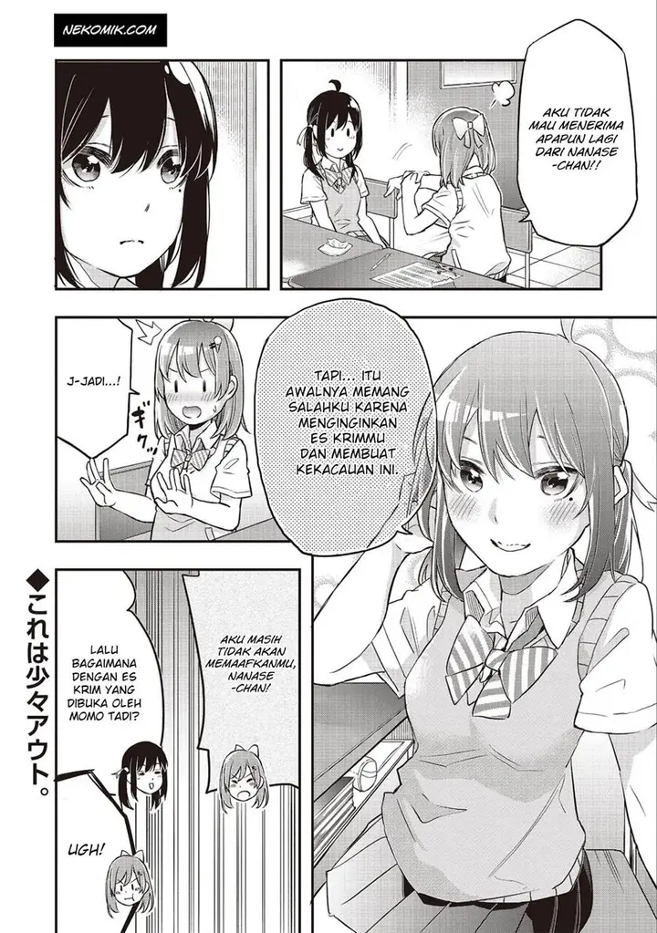 image-komik-jyoshikou-dakara-safe-chapter-2-13/16