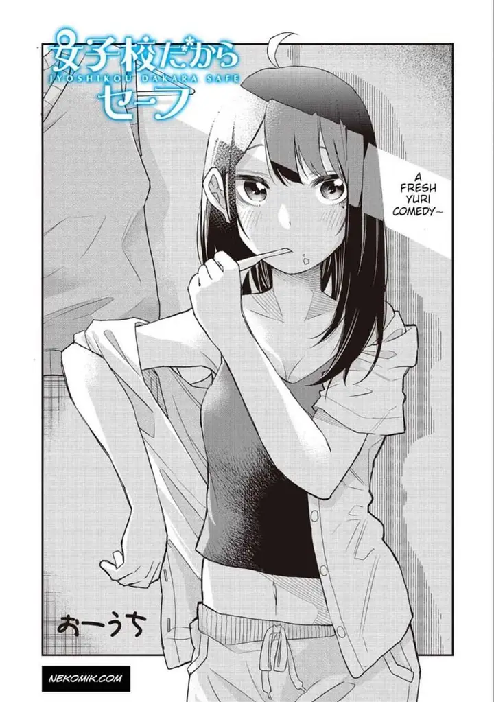 image-komik-jyoshikou-dakara-safe-chapter-3-0/14