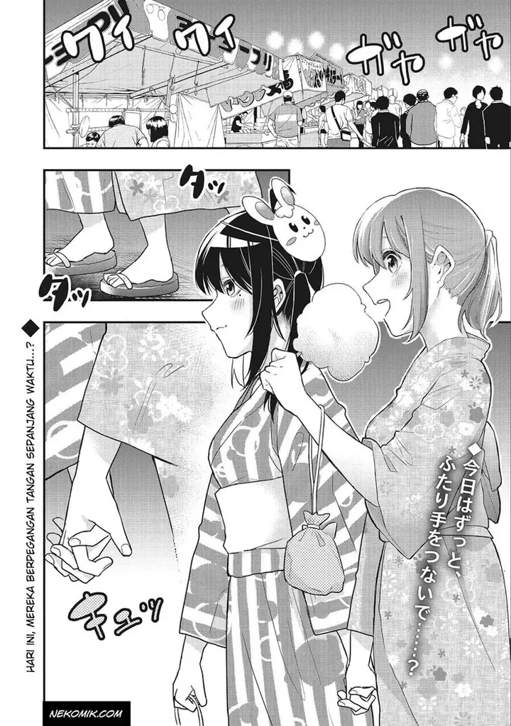 image-komik-jyoshikou-dakara-safe-chapter-4-1/18