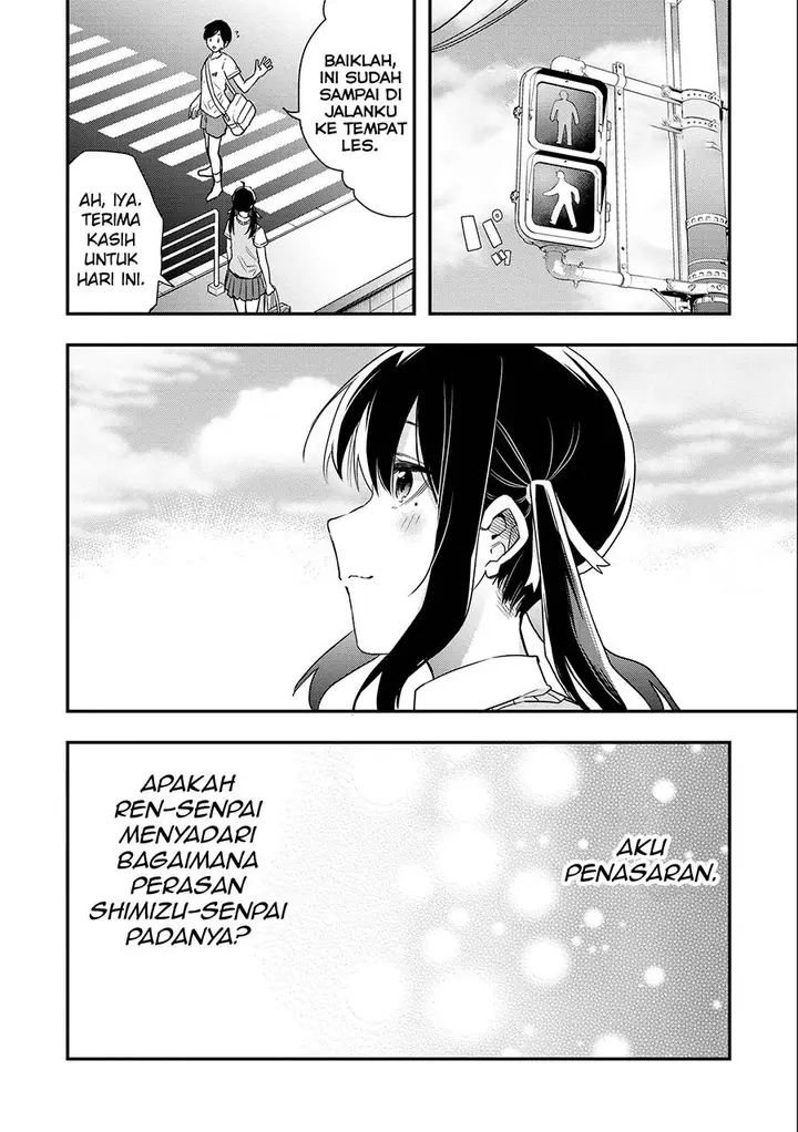 image-komik-jyoshikou-dakara-safe-chapter-9-15/18