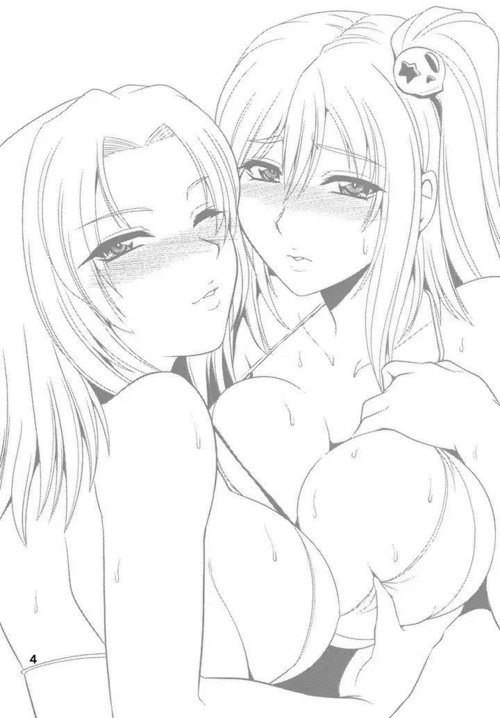 image-komik-k-cup-joshikousei-saiin-oil-chapter-01-end-2/29