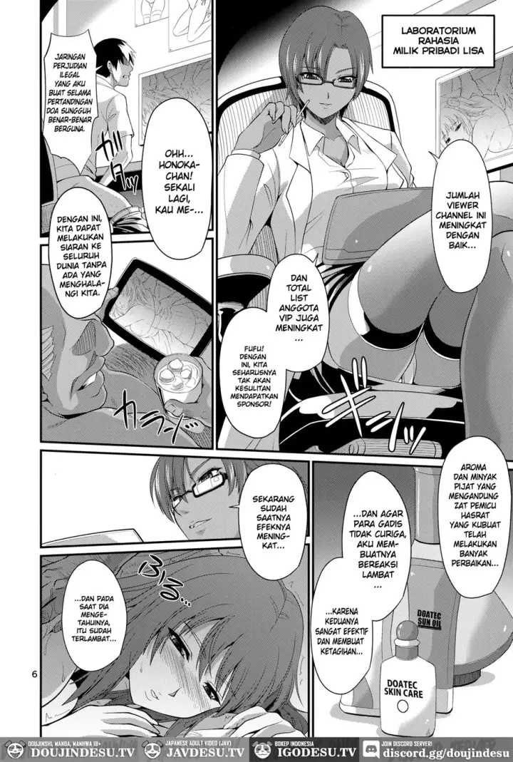 image-komik-k-cup-joshikousei-saiin-oil-chapter-01-end-4/29