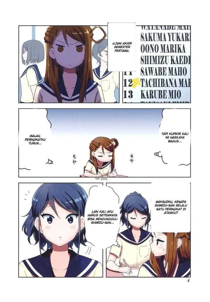image-komik-k-on-shuffle-chapter-13.5-1/6