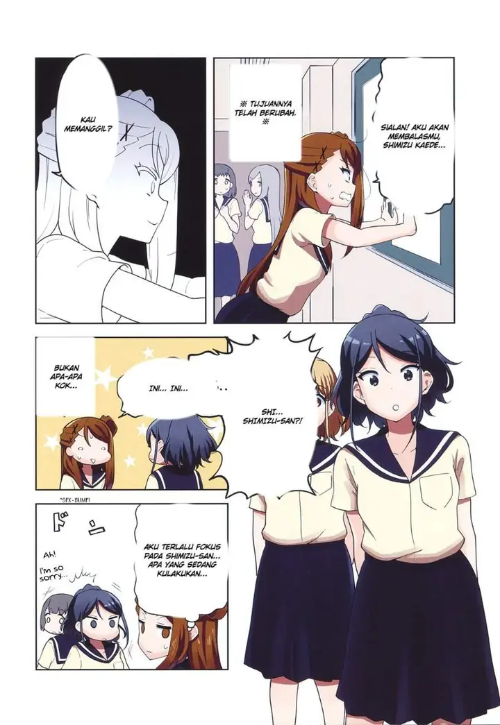 image-komik-k-on-shuffle-chapter-13.5-3/6