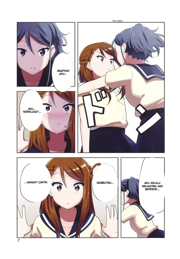 image-komik-k-on-shuffle-chapter-13.5-4/6