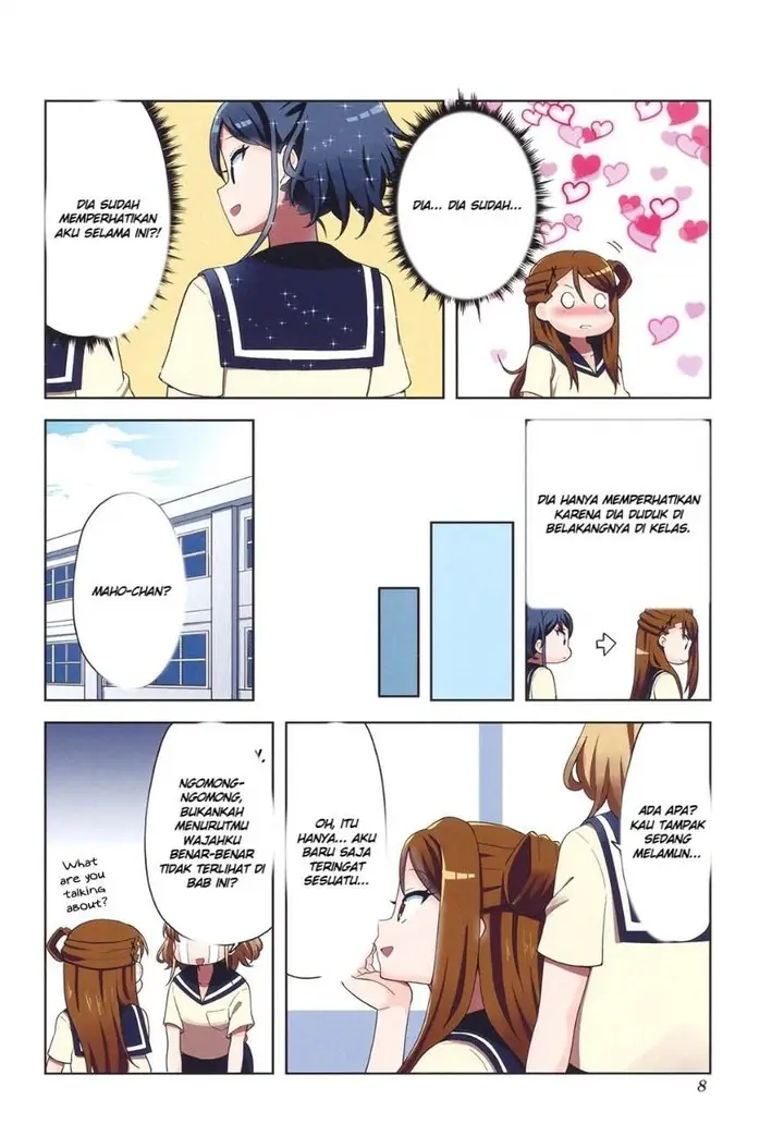 image-komik-k-on-shuffle-chapter-13.5-5/6