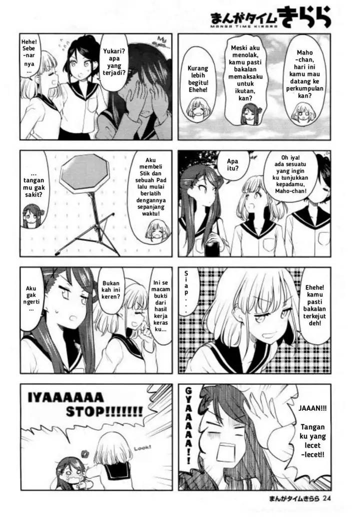 image-komik-k-on-shuffle-chapter-2-1/9