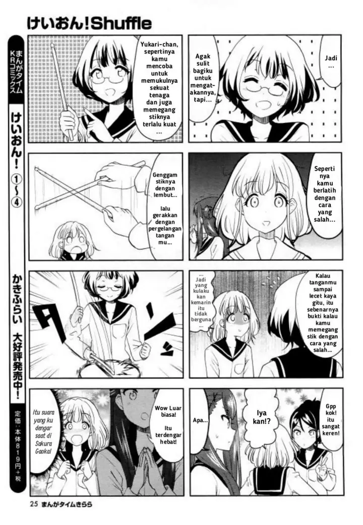 image-komik-k-on-shuffle-chapter-2-2/9