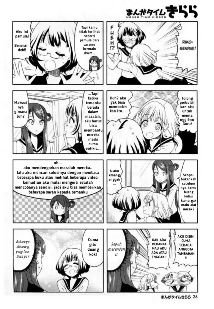 image-komik-k-on-shuffle-chapter-2-3/9