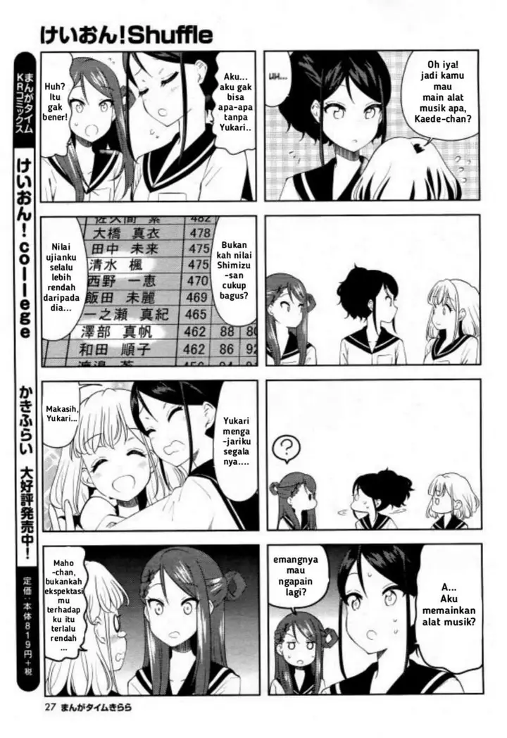 image-komik-k-on-shuffle-chapter-2-4/9