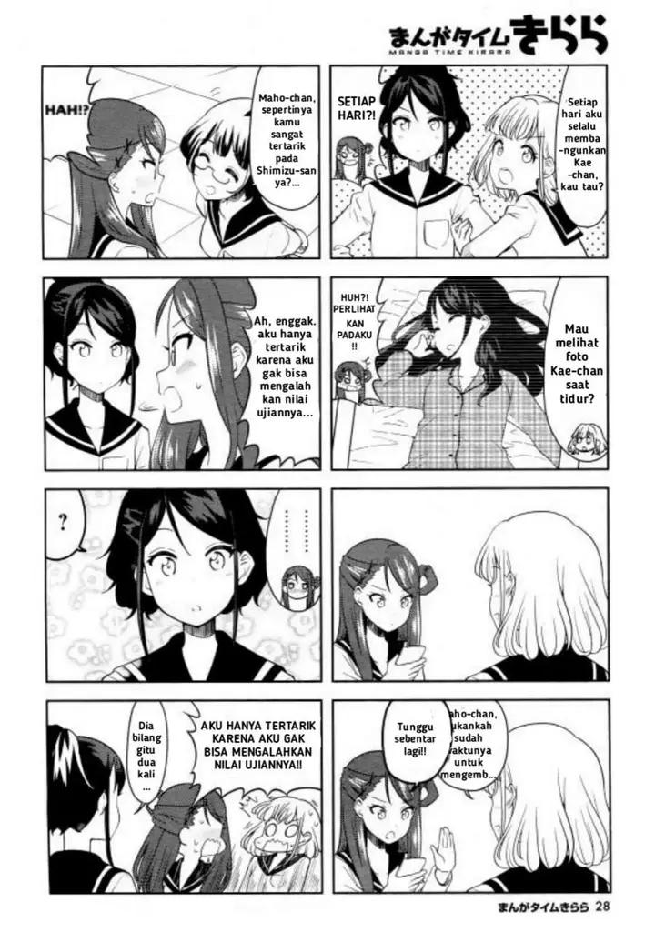 image-komik-k-on-shuffle-chapter-2-5/9