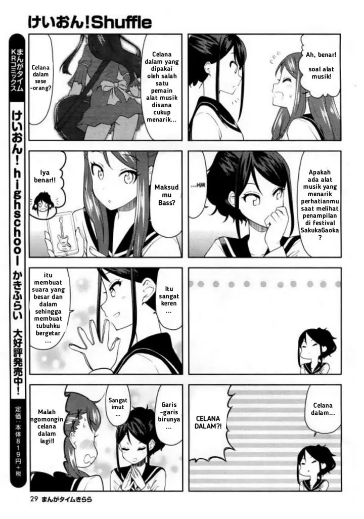 image-komik-k-on-shuffle-chapter-2-6/9