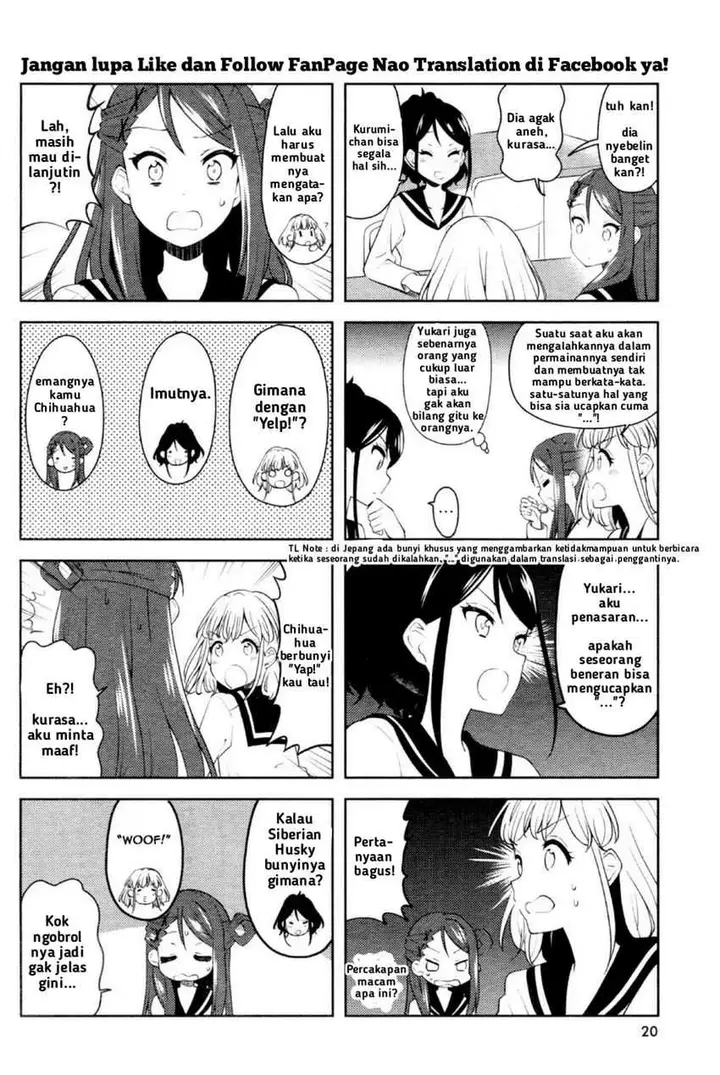 image-komik-k-on-shuffle-chapter-4-3/9