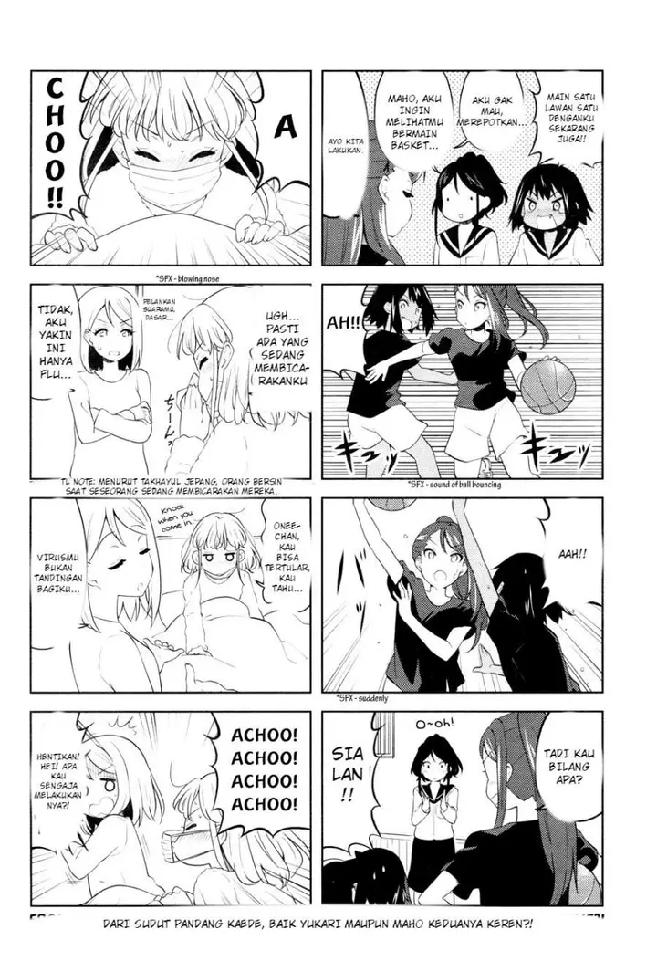 image-komik-k-on-shuffle-chapter-8-7/8