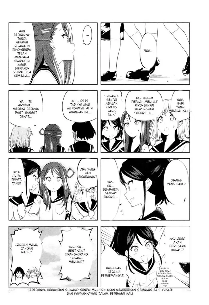image-komik-k-on-shuffle-chapter-9-7/8