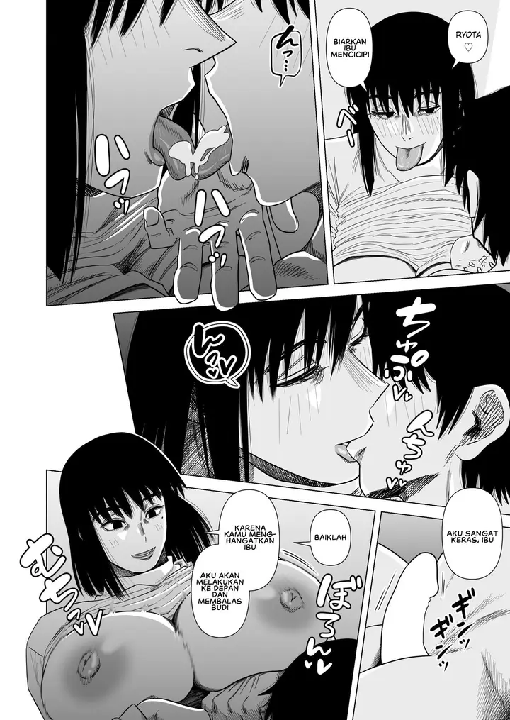 image-komik-kaa-chan-to-attamaru-chapter-01-9/33