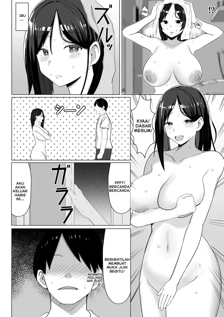 image-komik-kaa-chan-to-sex-shinai-to-derarenai-heya-kuchiurusai-haha-to-hankouki-no-ore-chapter-1-5/59